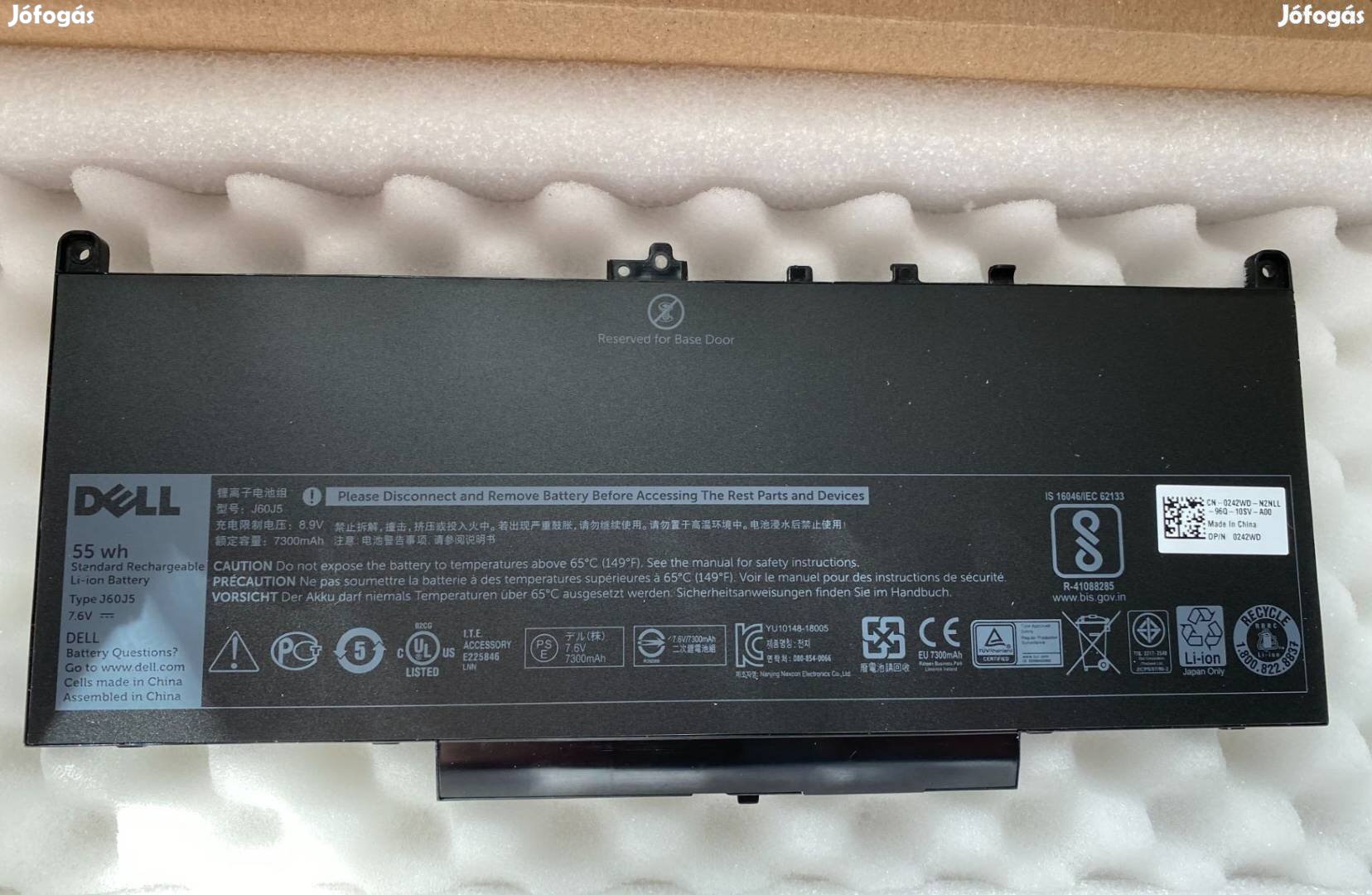 Új - Dell Latitude E7470 7470 E7270 7270 gyári akkumulátor 55wh 242WD