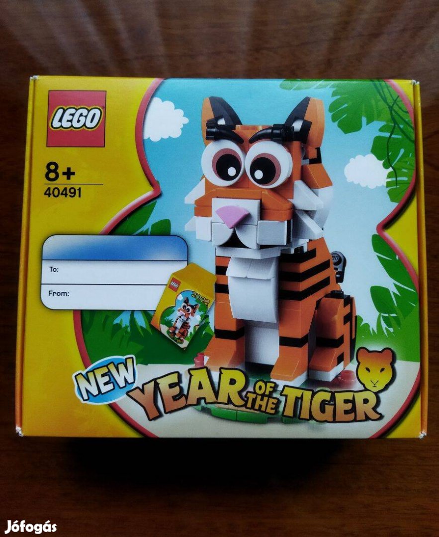 Új, bontatlan LEGO 40491 A tigris éve