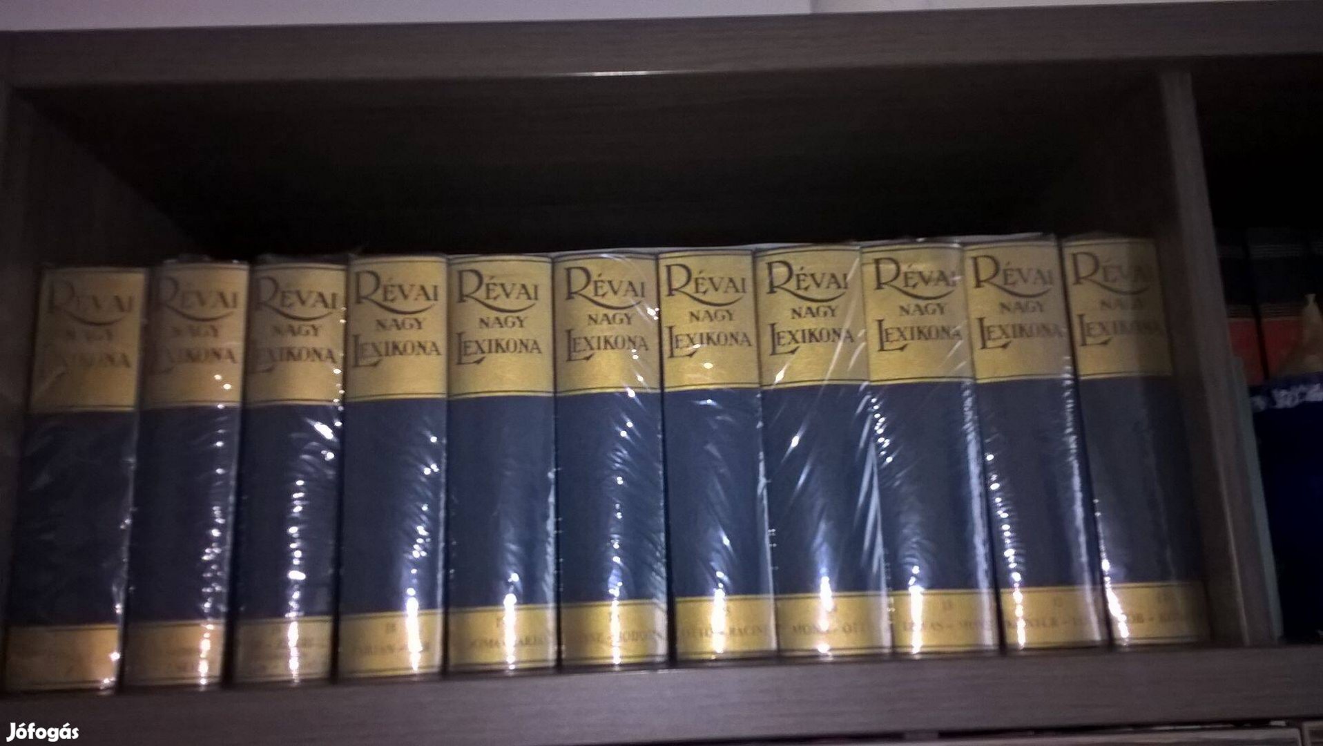 Új, fóliázott, Révai Nagy Lexikona