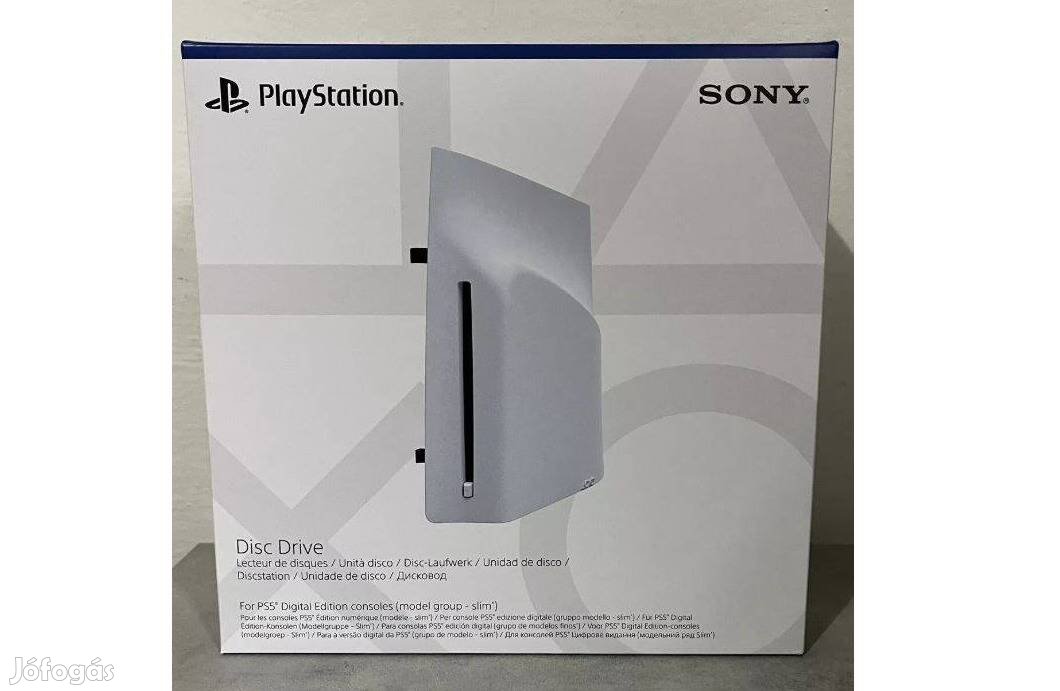 Új bontatlan PS5 Playstation Disc Drive lemezmeghajtó 2 év garanciával