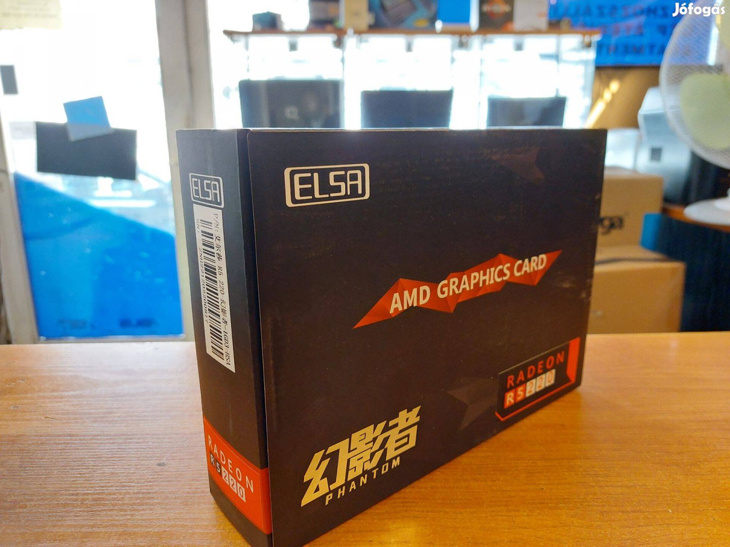 Új dobozos ATI Radeon R5 220 1 GB LP VGA kártya kiárusírtás