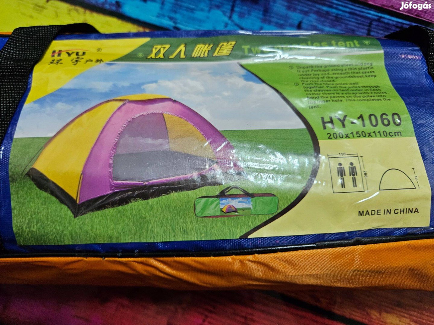 Új kemping extra könnyű turista sátor szúnyoghálóval - 2 x 1,5 m