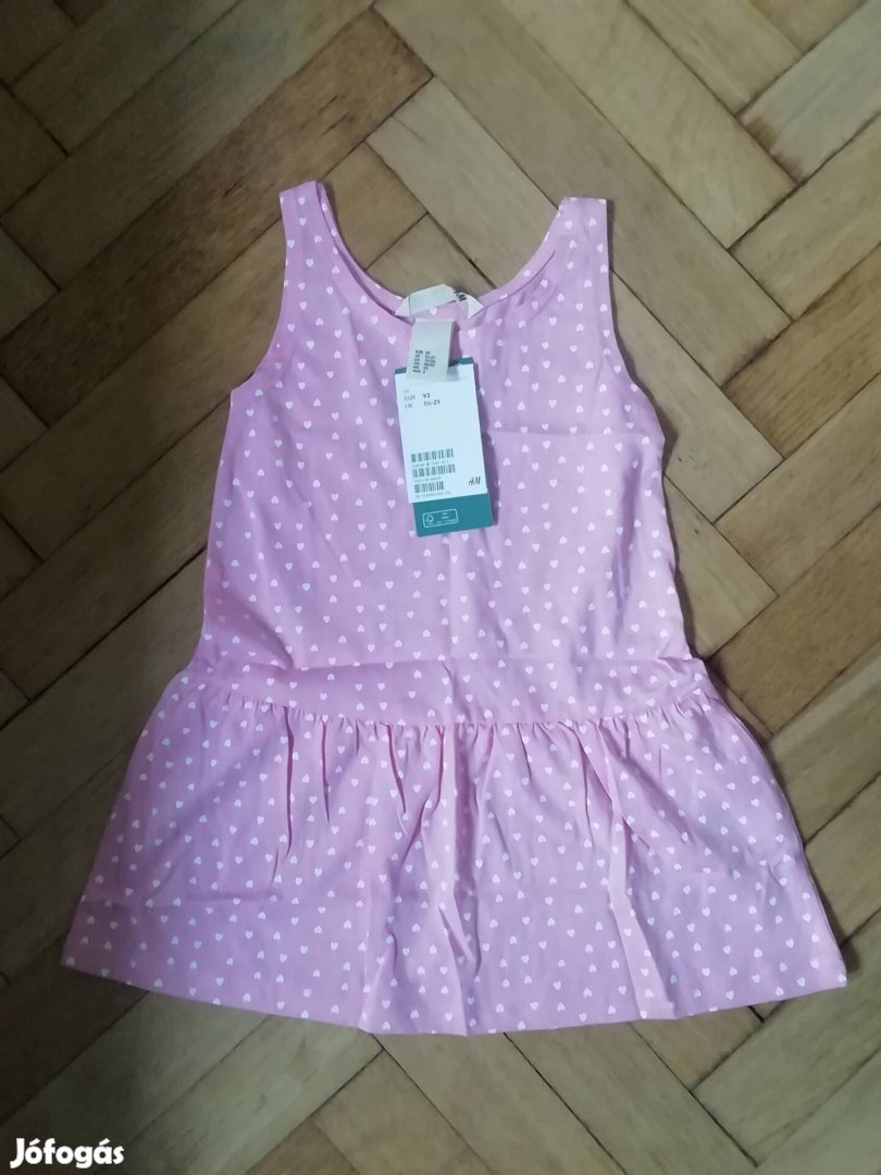 Új kislány ruha, HM