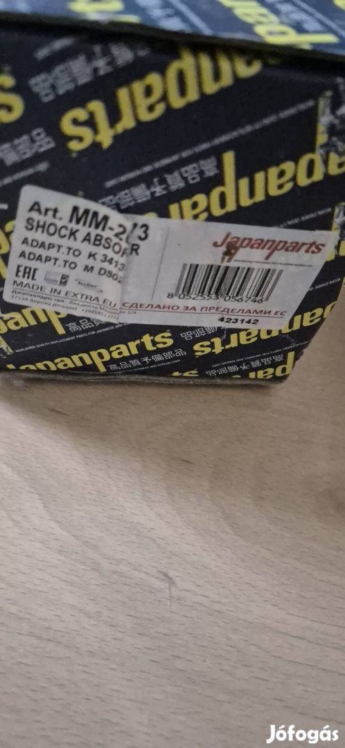 Új lengéscsillapító Toyota Landcruiser FJ 120 (2003-2010)