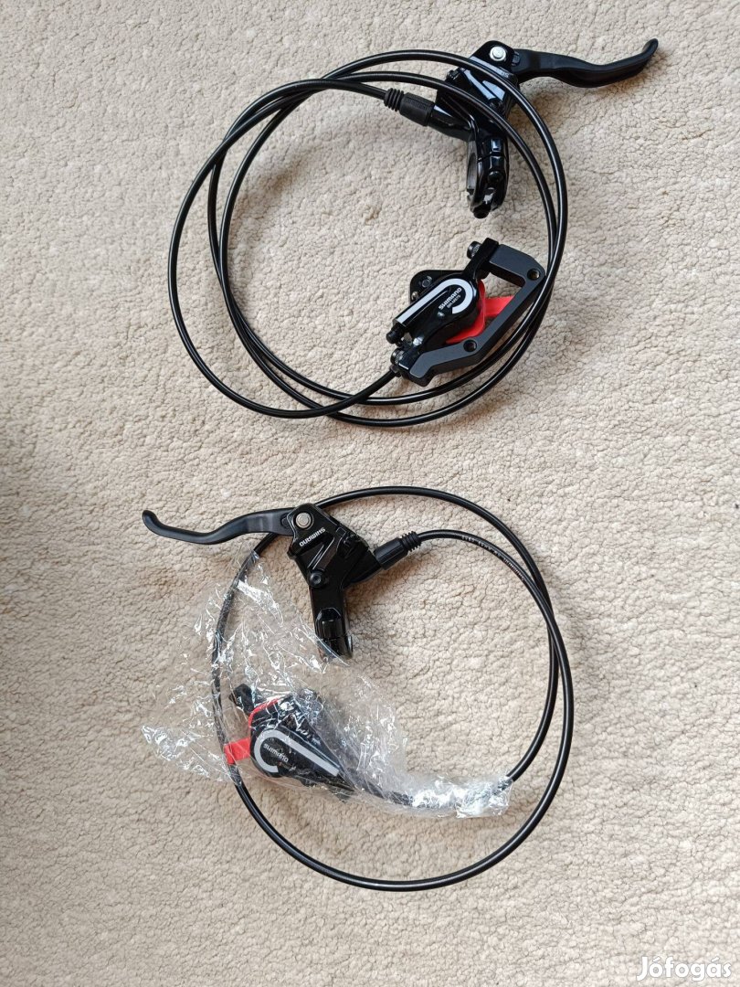 Új mtb tárcsafék nytható bilincses MT575