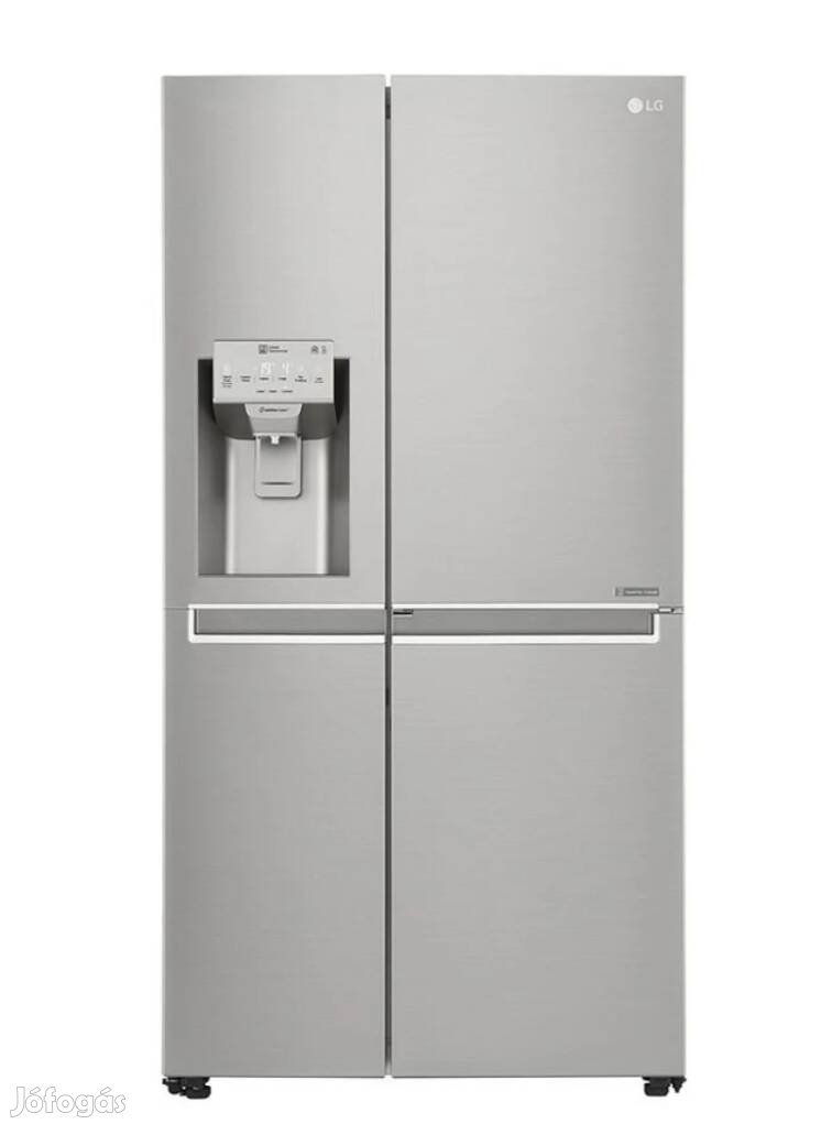 Újszerű side-by-side 600 literes  LG hűtőszekrény eladó 