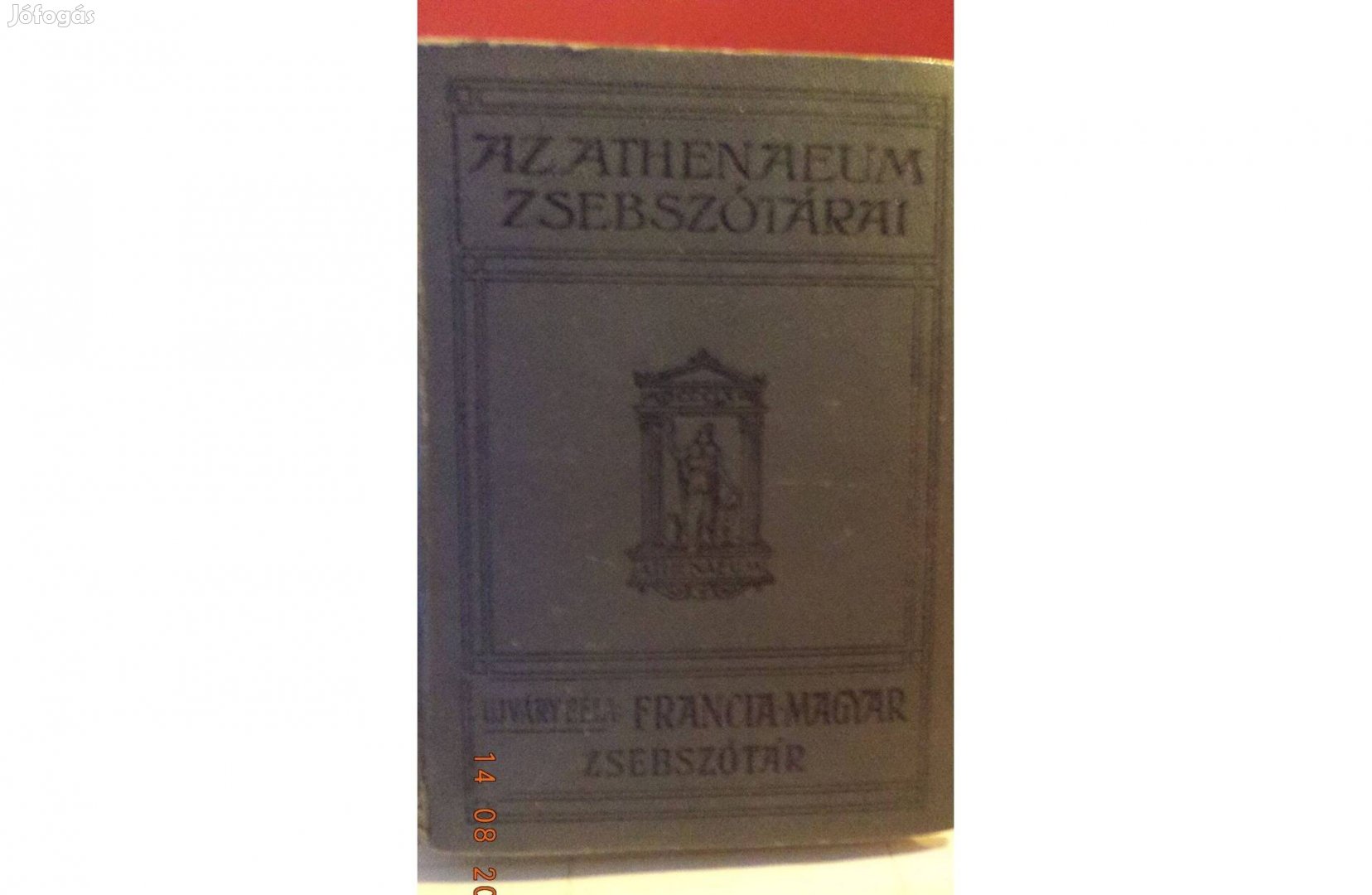 Ujváry Béla: Francia - Magyar zsebszótár - II. kerület