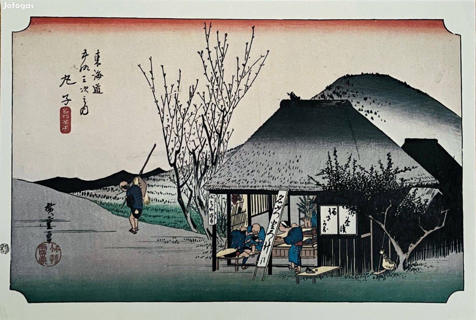 Ukijo-e Művészeti kor - Híres japán Festőművész - 4db kép