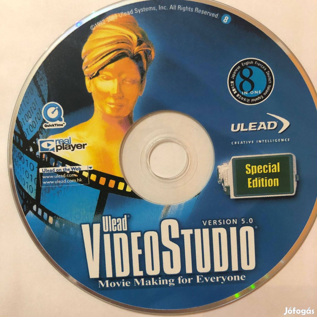 Ulead Video Studio 5.0 Special Edition (gyűjtőknek)
