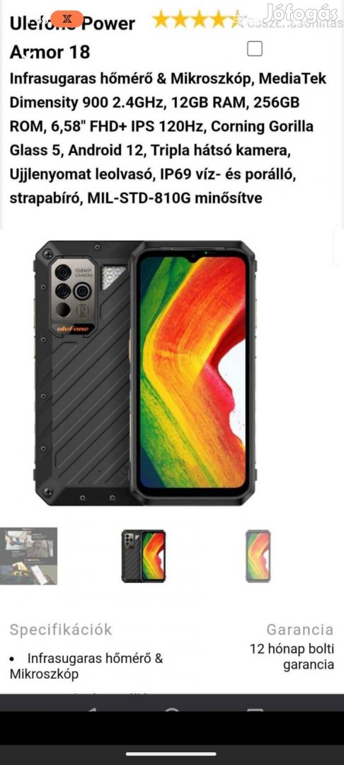 Ulefone armour