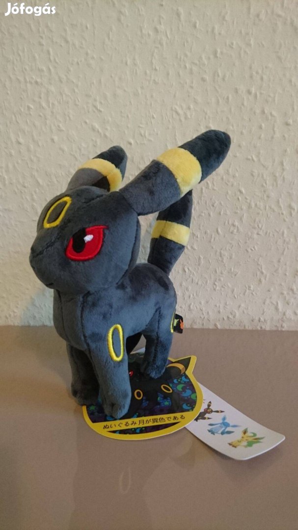 Umbreon Pokémon Pokemon plüss 24cm Új Készleten számlával 2 típ