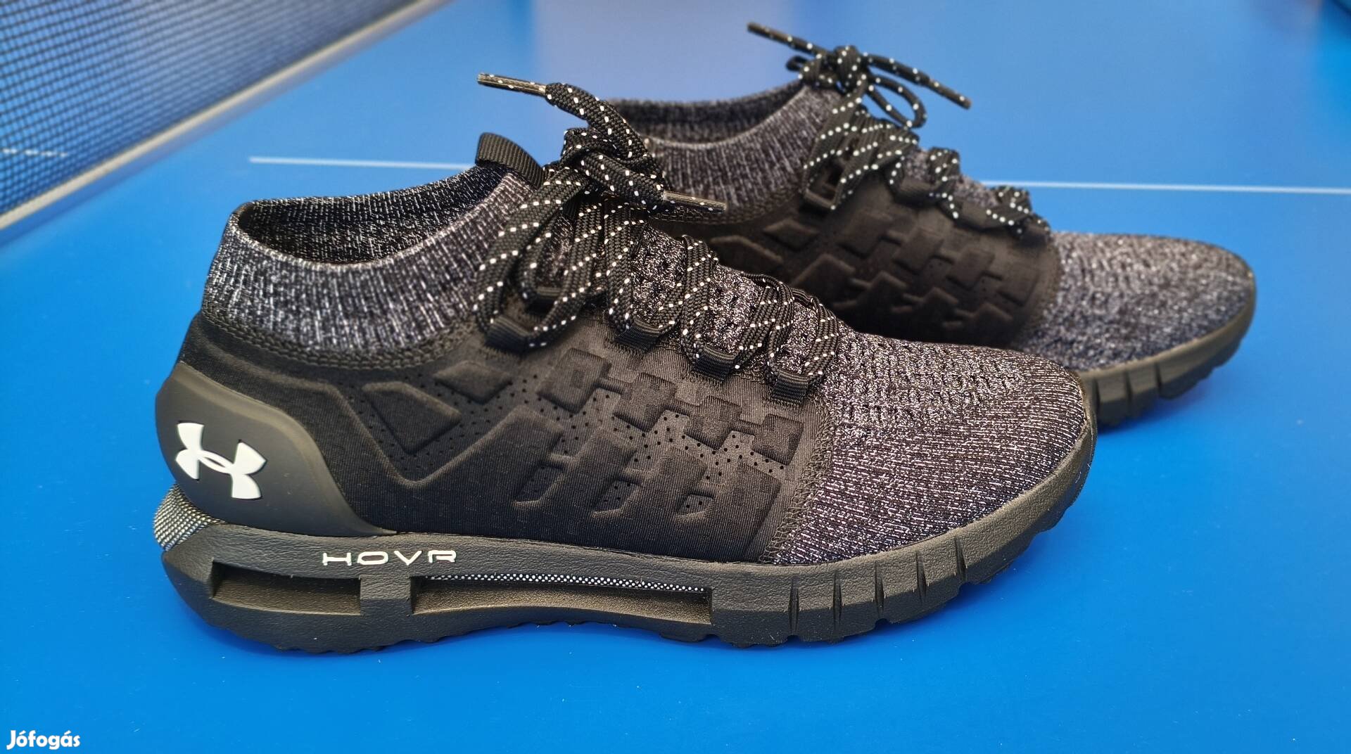 Under Armour Hovr Phantom 