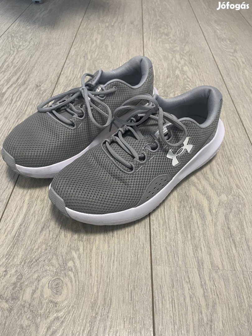 Under Armour sportcipő