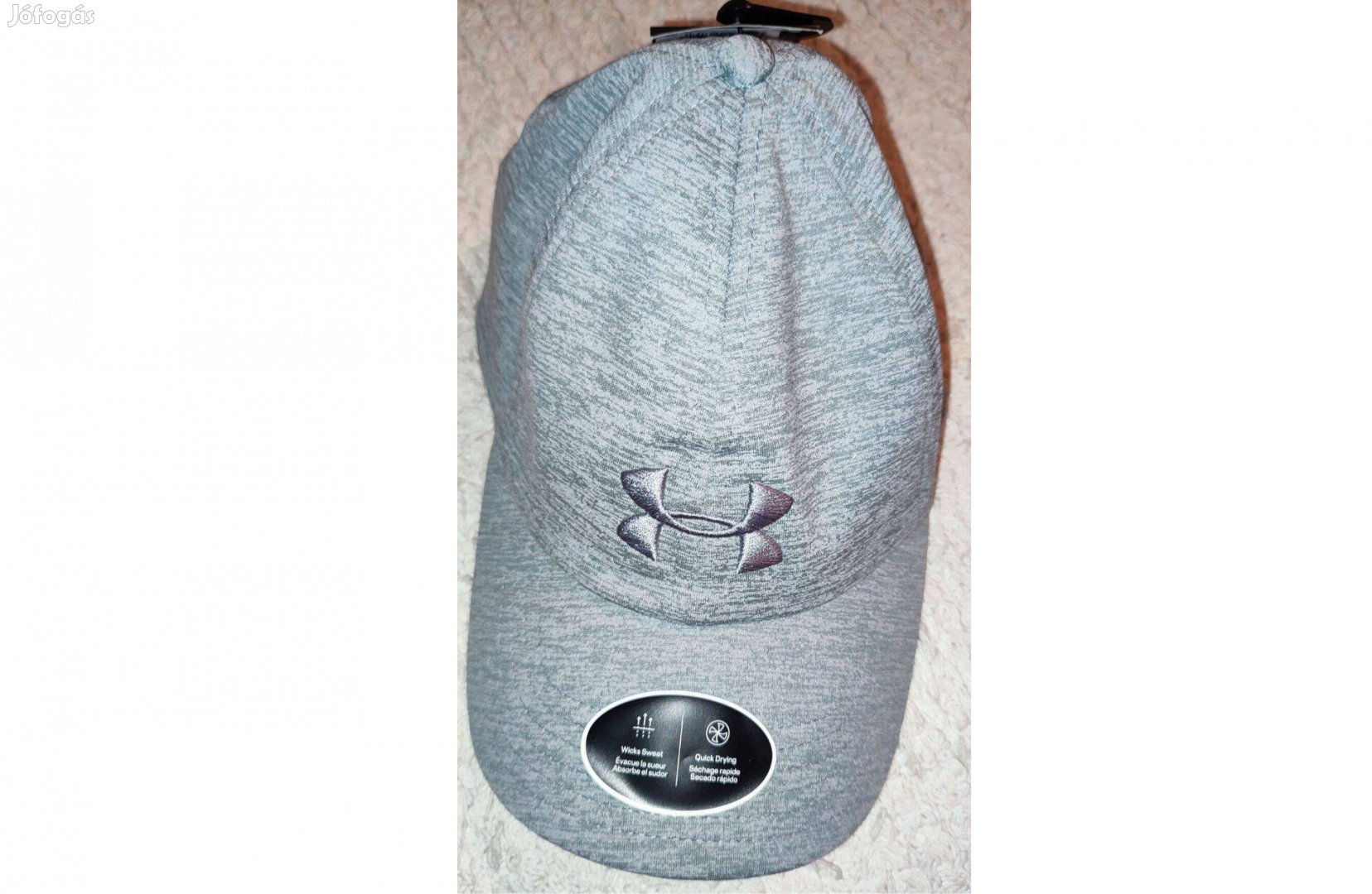 Under Armour szürke baseball sapka (016.)