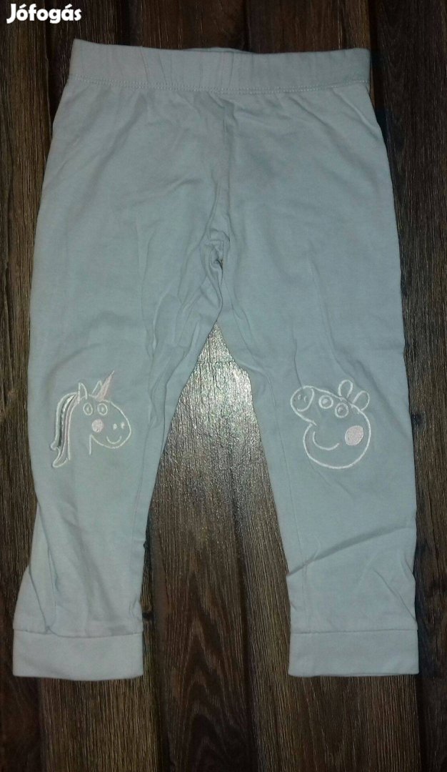 Unikornisos Peppa malacos pizsama nadrág, 86-92