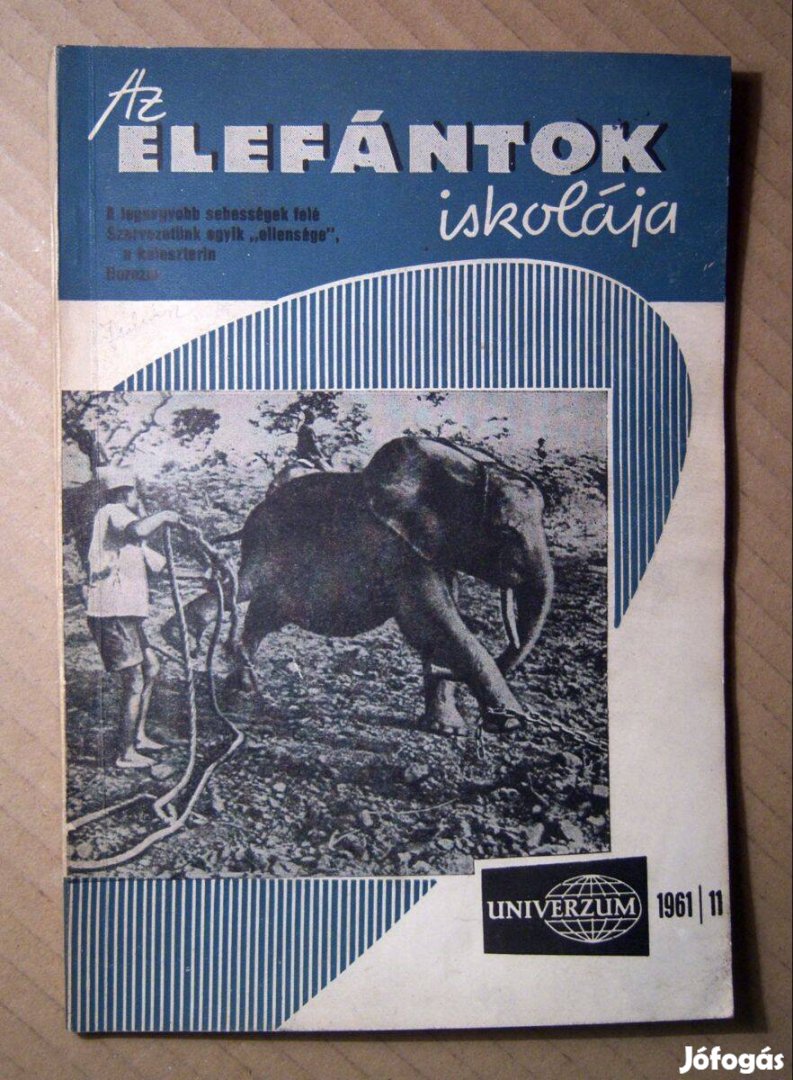 Univerzum 1961/11 (57.kötet) Az Elefántok Iskolája (6kép+tartalom)