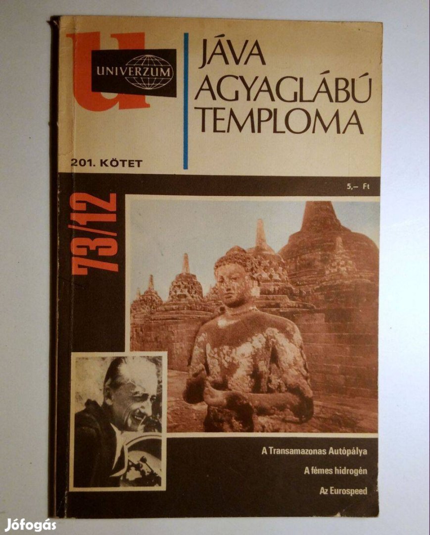 Univerzum 1973/12 (201.kötet) Jáva Agyaglábú Temploma (8kép+tartalom)