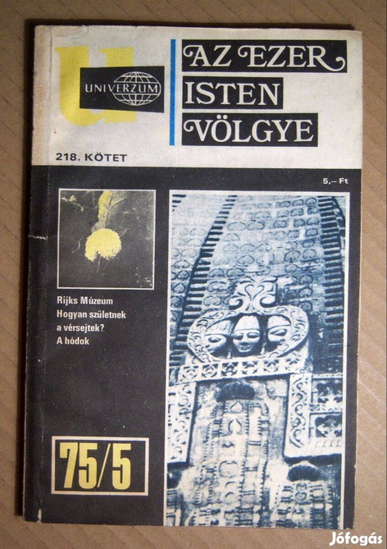 Univerzum 1975/5 (218.kötet) Az Ezer Isten Völgye (viseltes) 6kép+tart