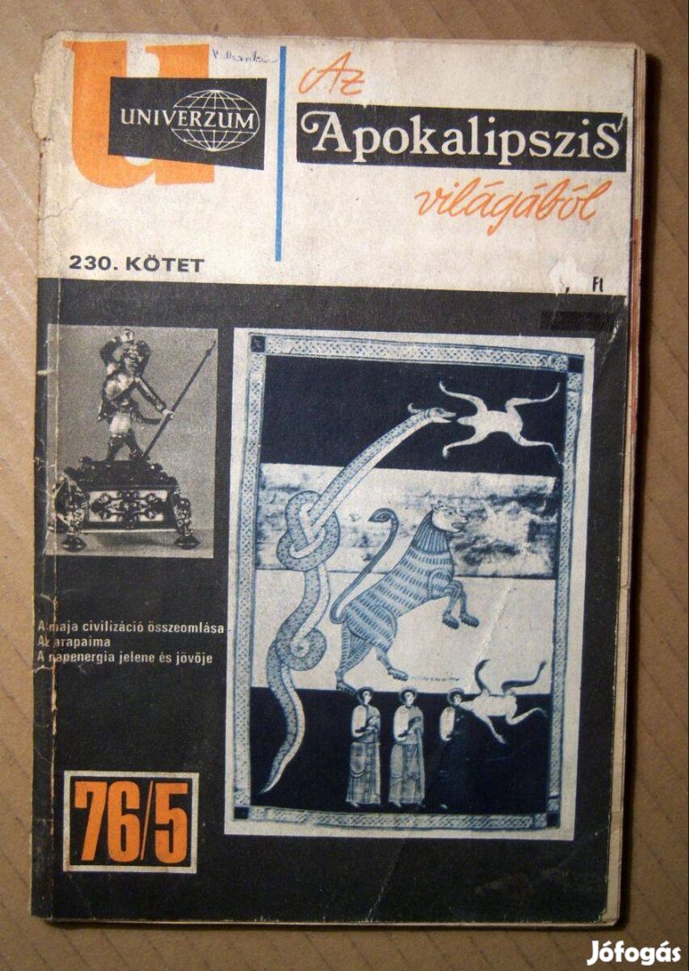 Univerzum 1976/5 (230.kötet) Az Apokalipszis Világából (viseltes) 6kép