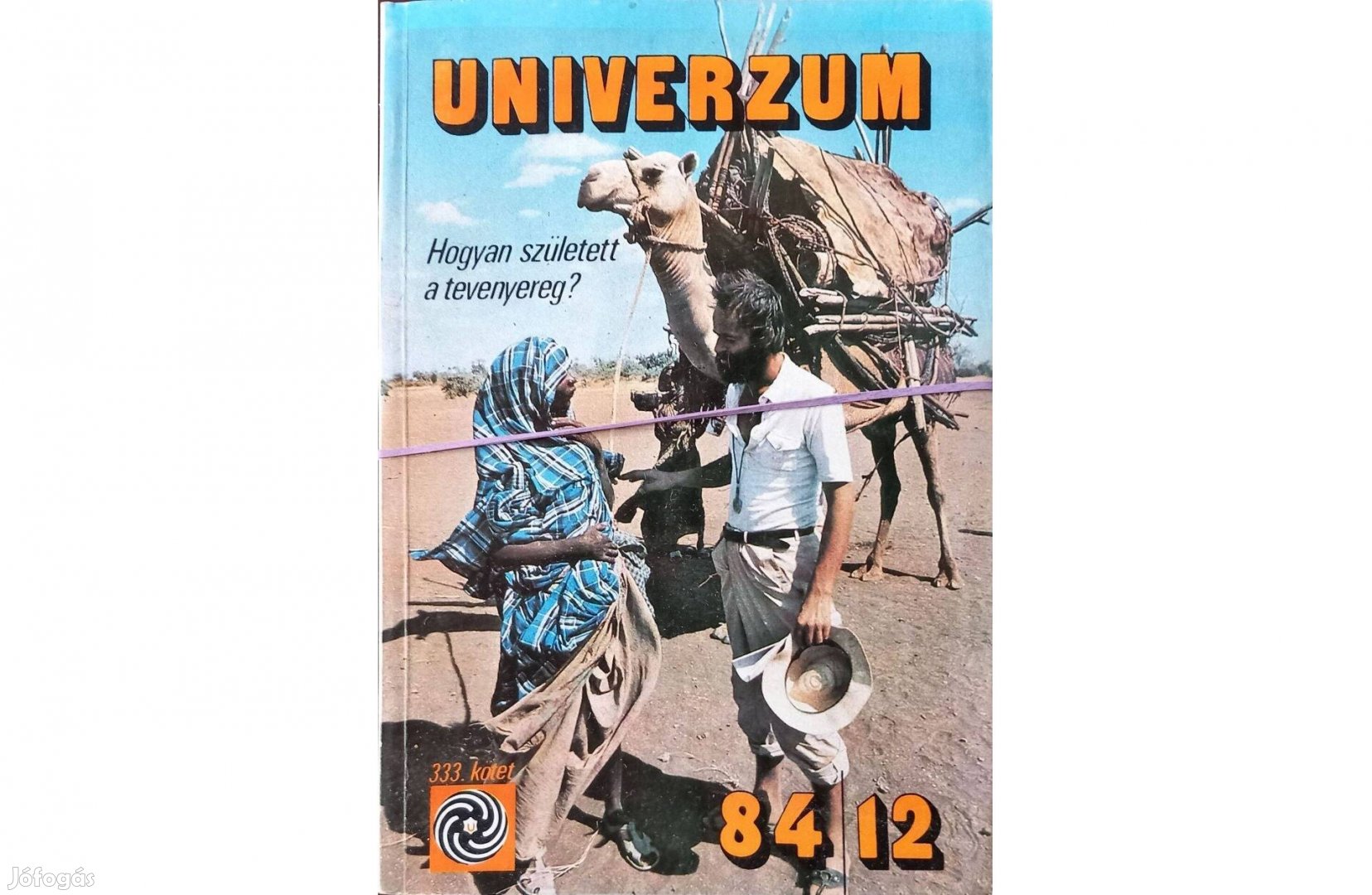 Univerzum Folyóirat 1984/1-12. teljes évfolyam