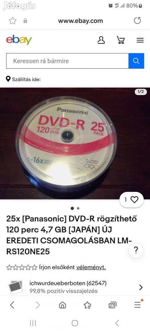 Üres írható dvd