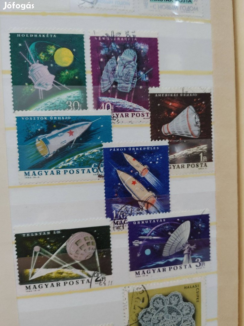 Ürhajós és más bélyegek sorok