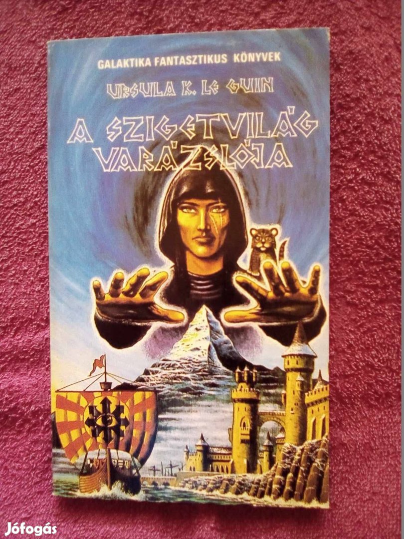 Ursula K. Le Guin: A Szigetvilág varázslója