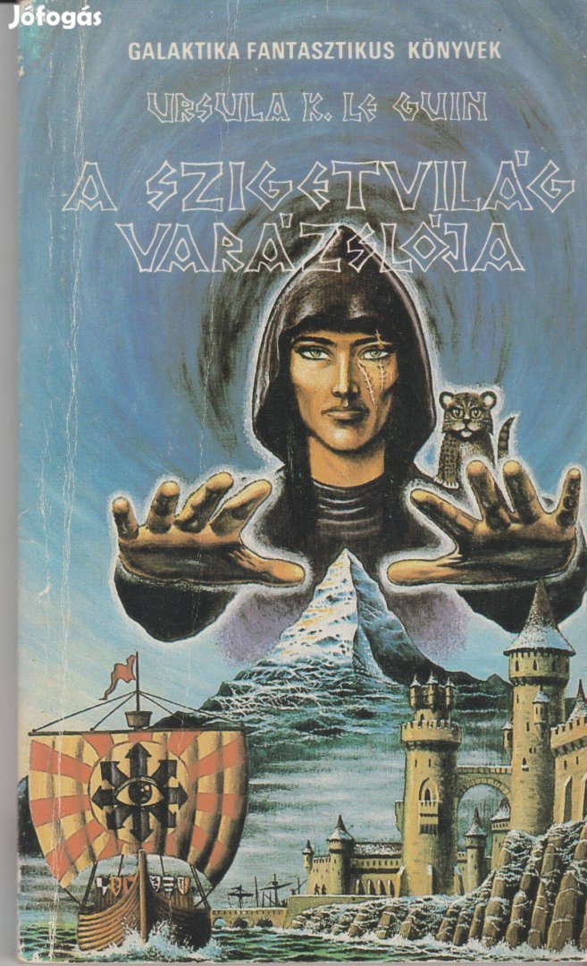 Ursula K. Le Guin: A szigetvilág varázslója