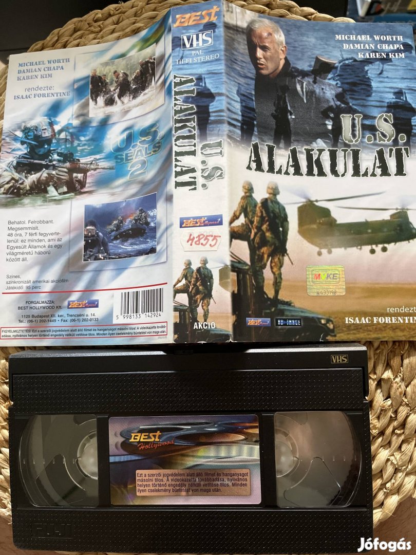 Us alakulat vhs