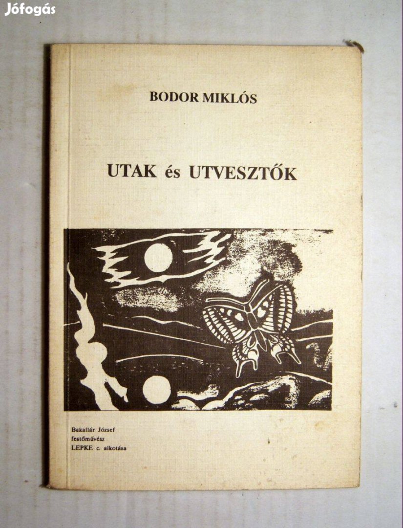 Utak és Útvesztők (Bodor Miklós) 1989 (5kép+tartalom)