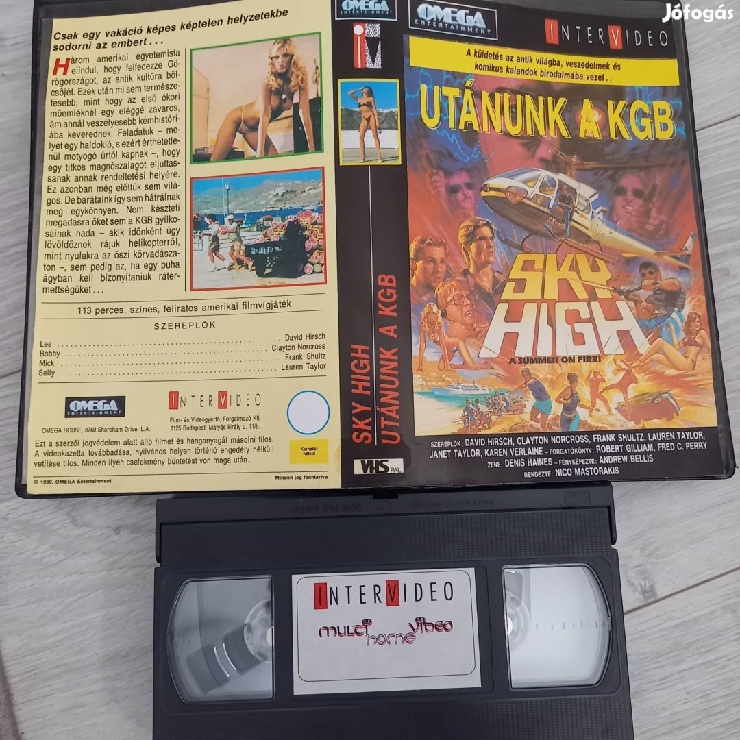 Utánunk a KGB - vígjáték vhs - intervideo