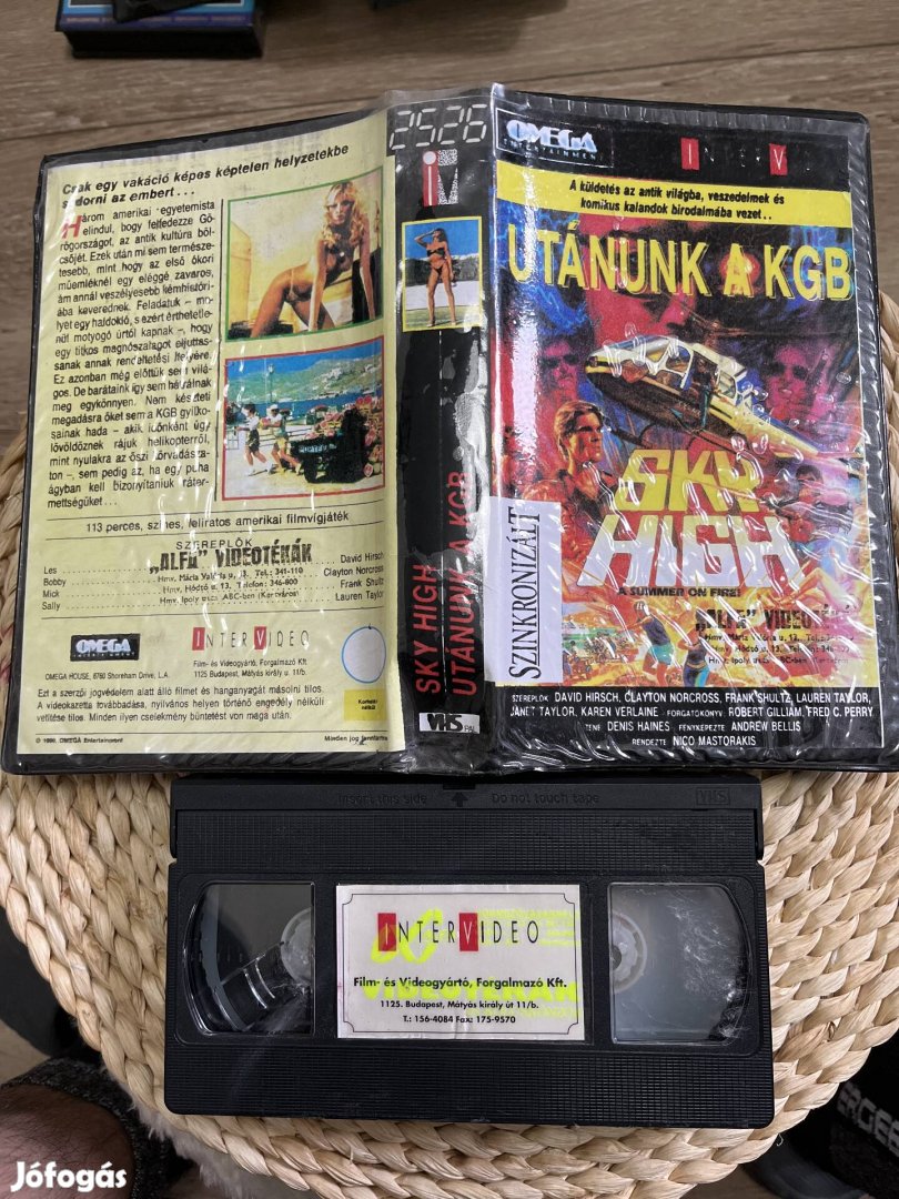 Utánunk a kgb vhs intervideo