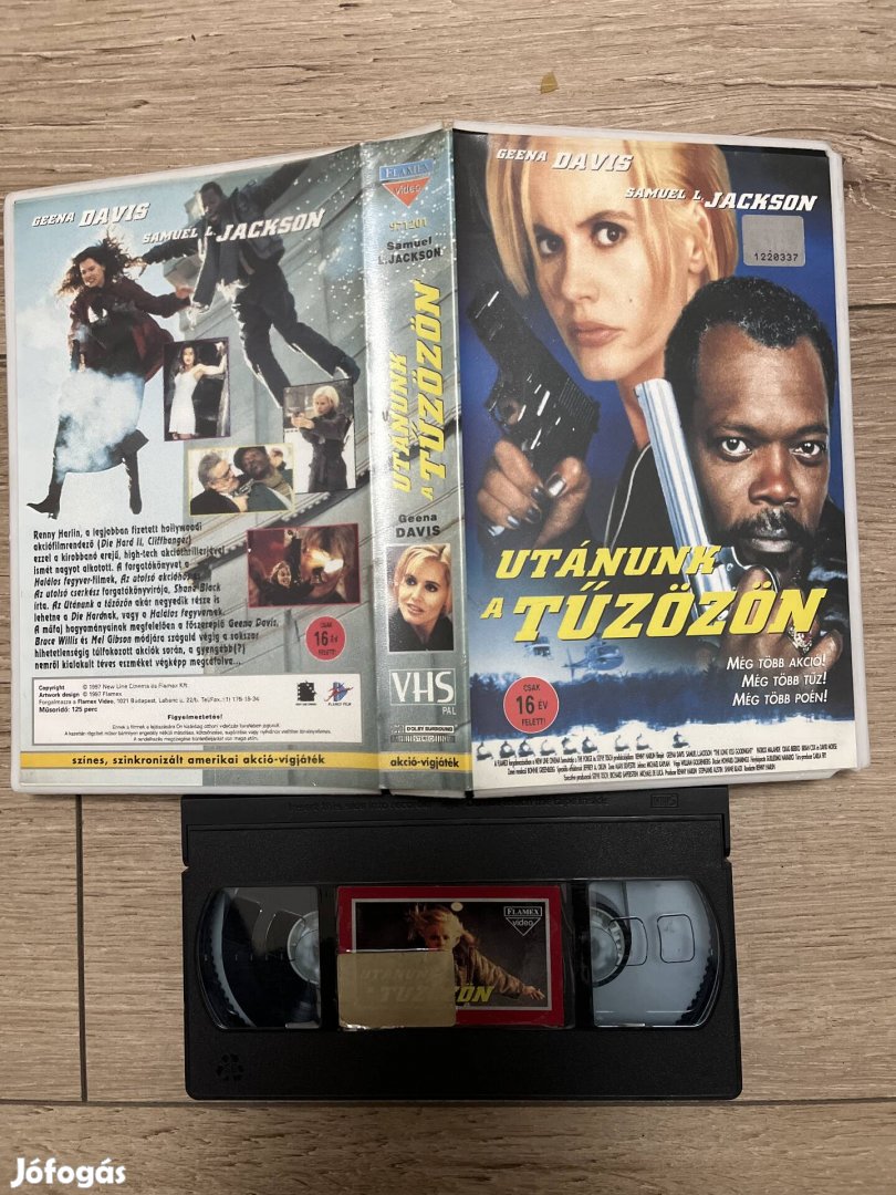 Utánunk a tűzözön vhs 