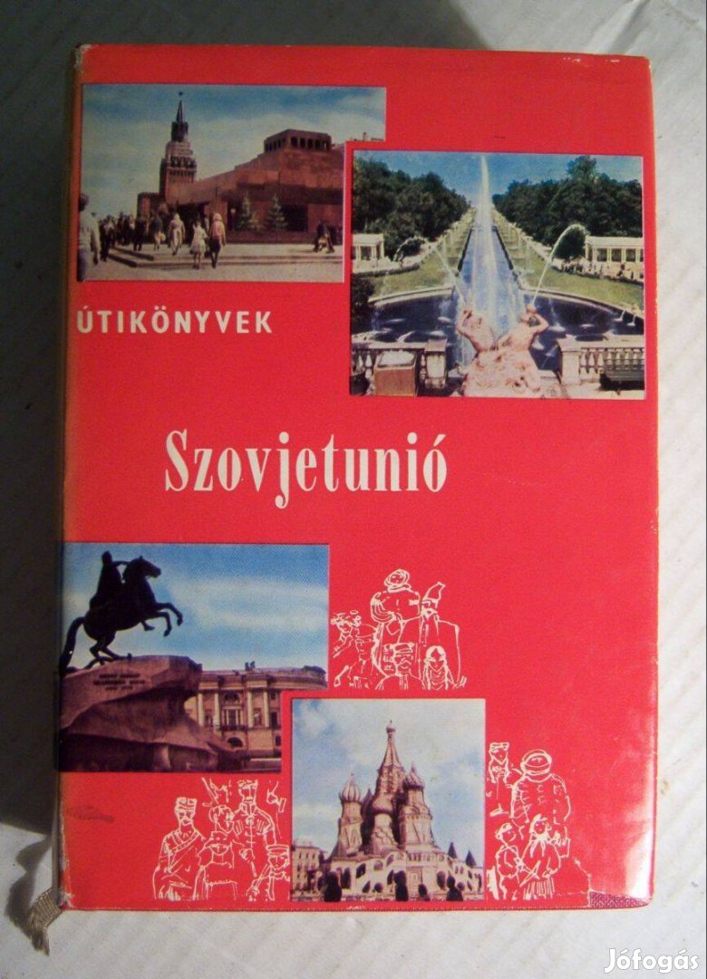 Útikönyvek - Szovjetunió (1974) 8kép+tartalom