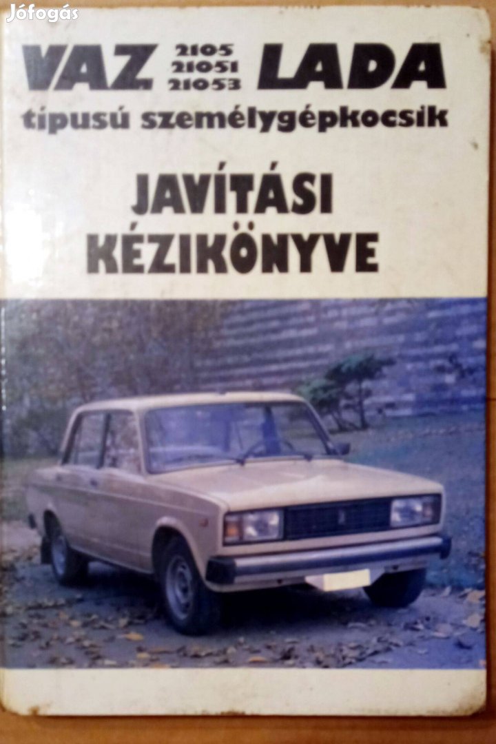 VAZ 2105 Javítási könyve, Lada 1500,1300 könyv