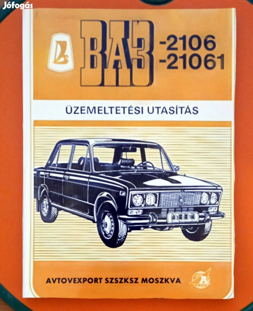 VAZ-2106 Lada 1500 Lada 1600 könyv