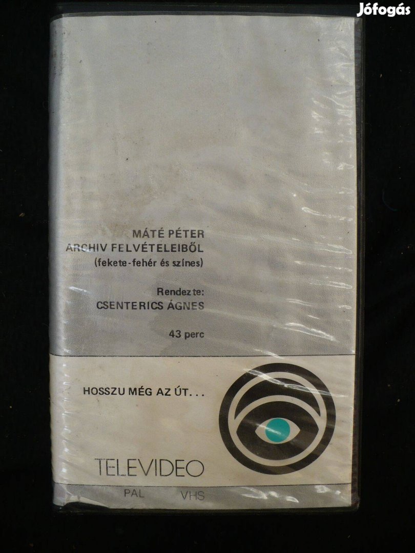 VHS: Máté Péter - Hosszú még az út. (Televideo)