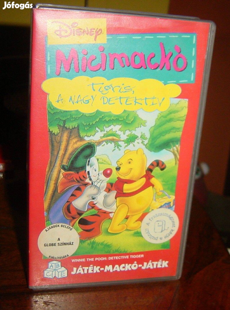 VHS - Micimackó - Tigris a nagy detektív (1994.)