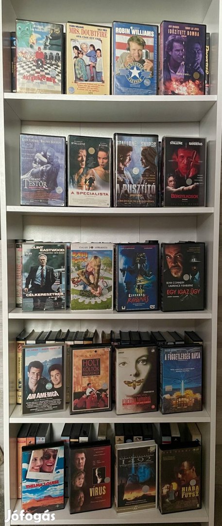 VHS pakk első kiadás gyűjteményből