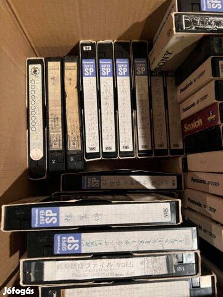VHS retró TV műsorok
