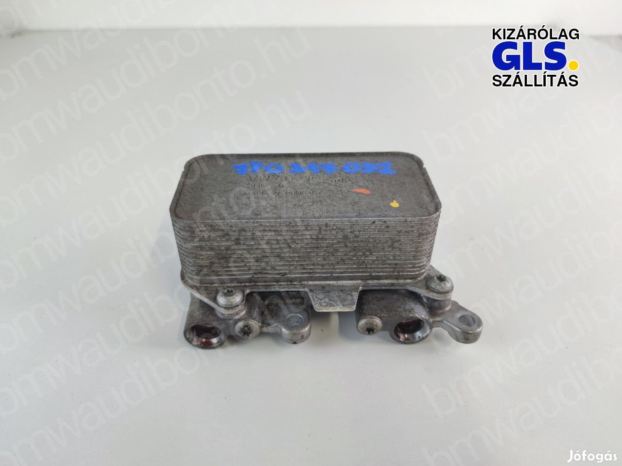 VOLKSWAGEN TOUAREG 7P5, 7P6 3.0 V6 TDI Olajhűtő 7P0317037