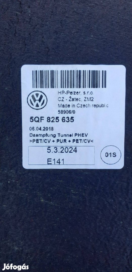 VW Damper for tunnel 5QF825635