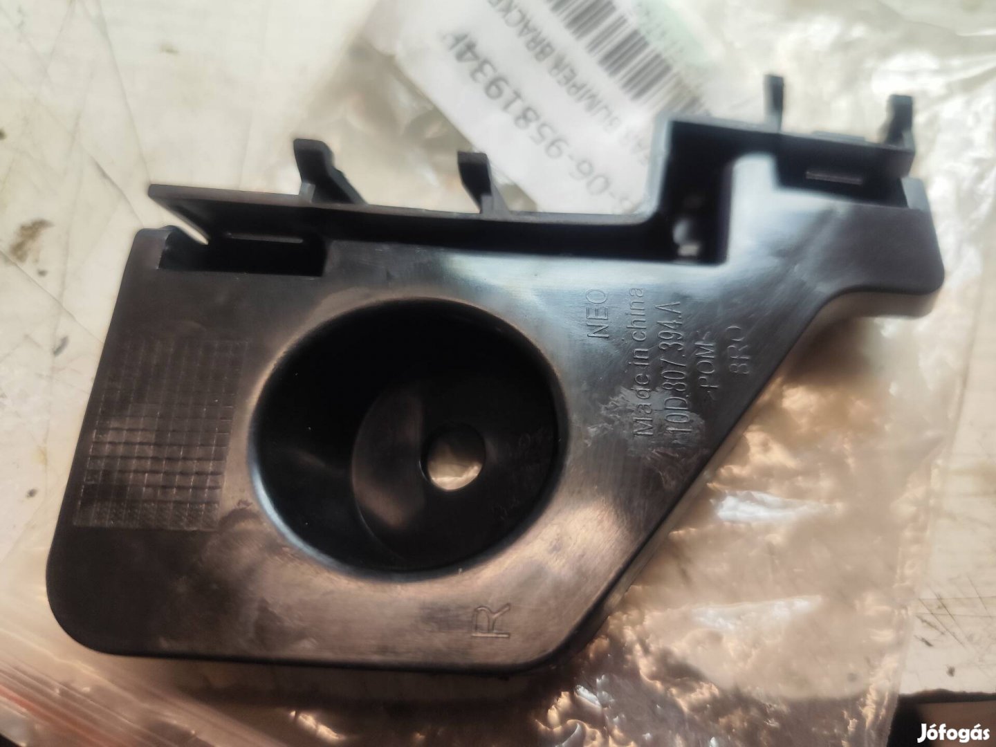 VW Id3 jobb hátsó löklap tartó 10D 807 394 A