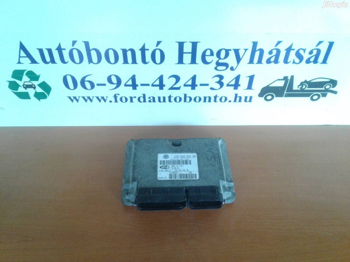 VW Polo (9N1) 1.4 16V ECU