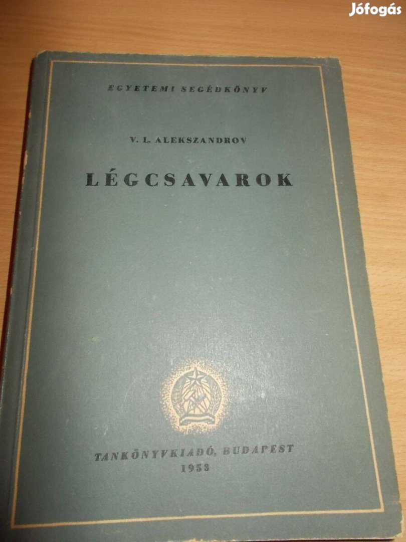 V.L.Alekszandrov: Légcsavarok