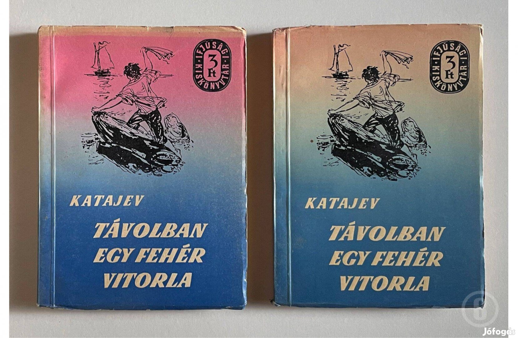 V. P. Katajev: Távolban egy fehér vitorla 1,2 (Ifjúsági 1956)