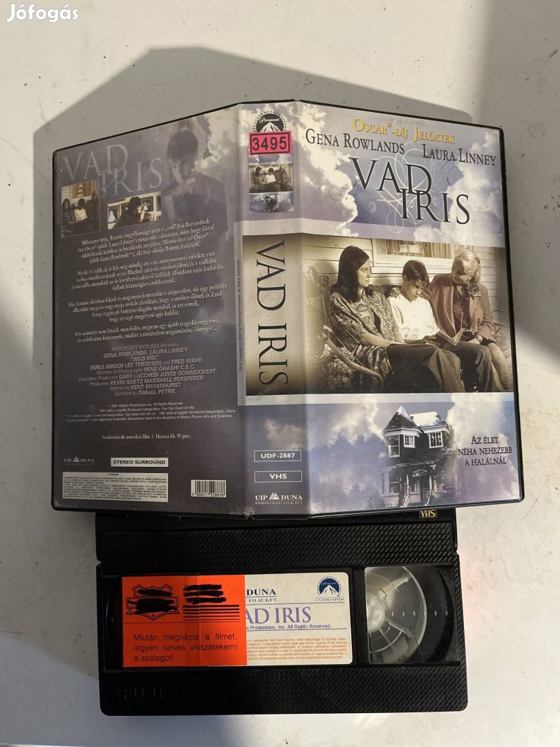 Vad iris vhs