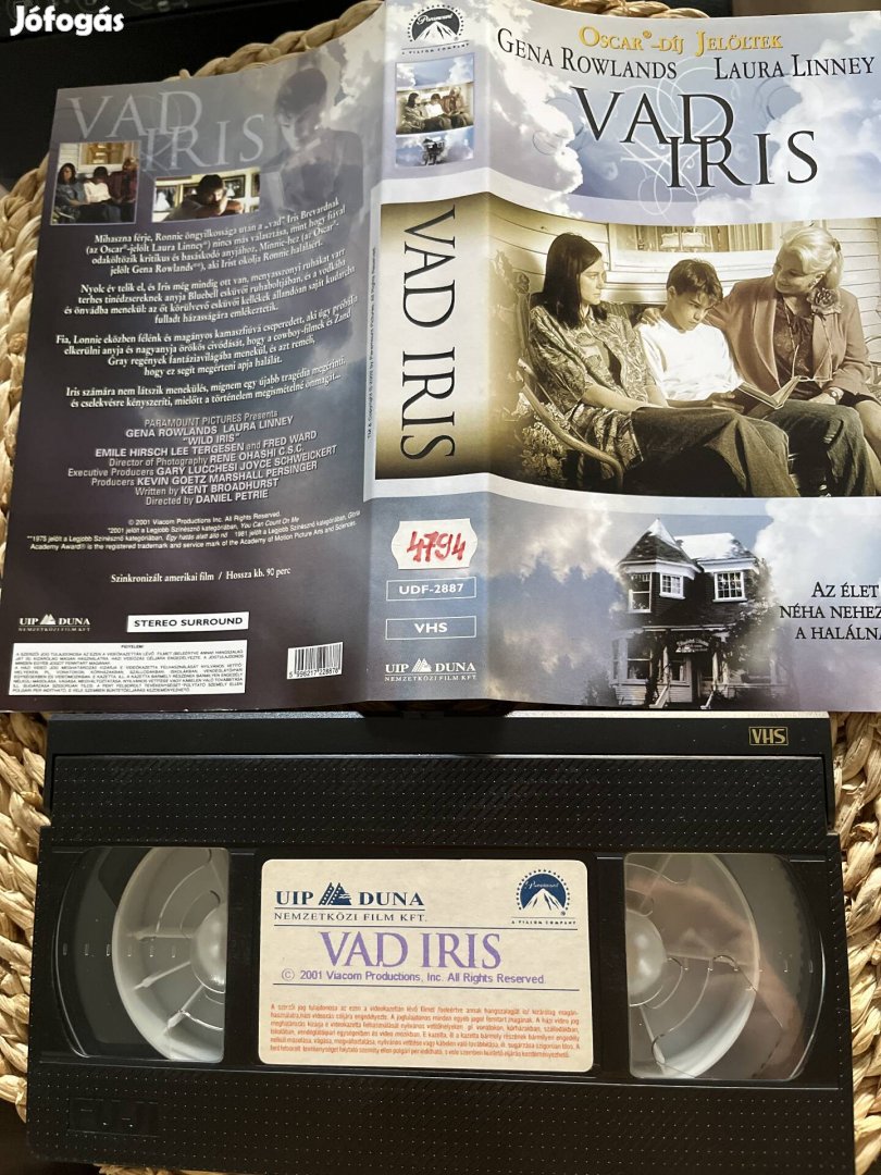 Vad iris vhs.  