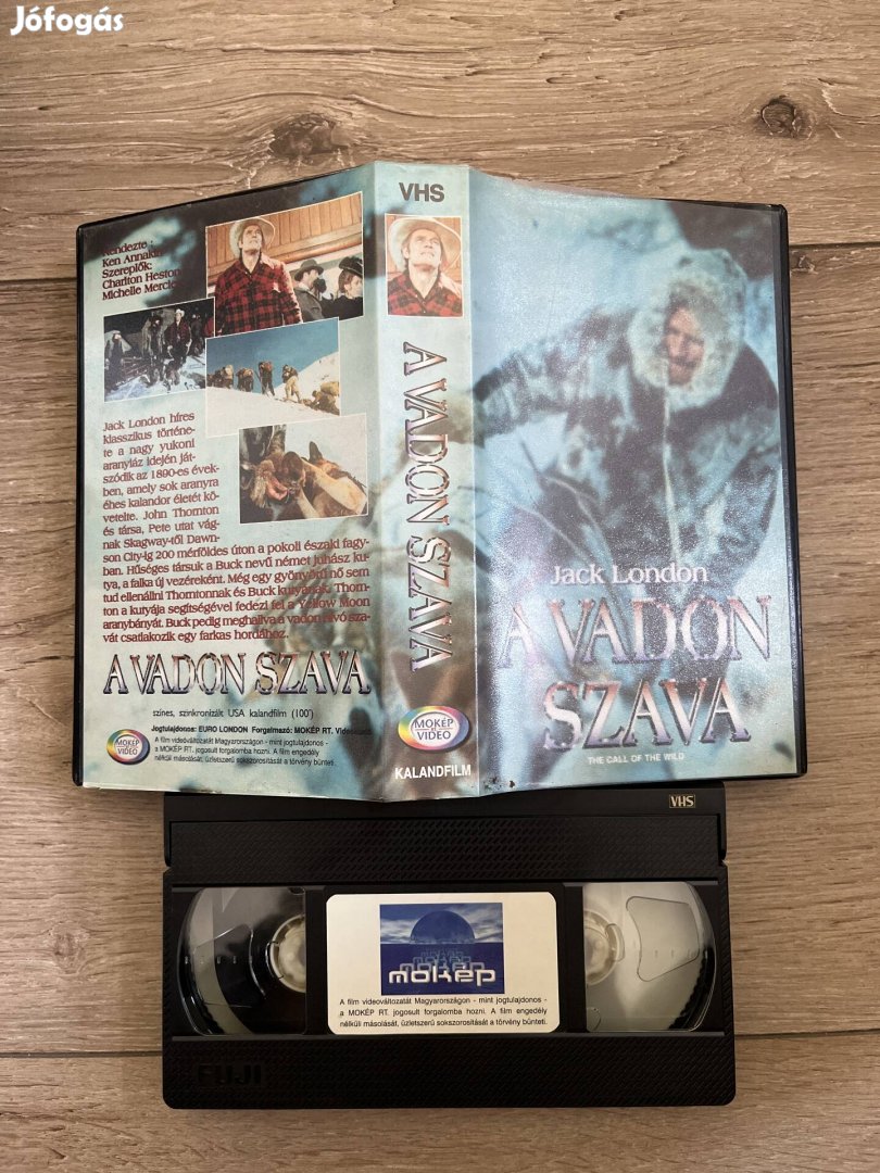 Vadon szava vhs.  