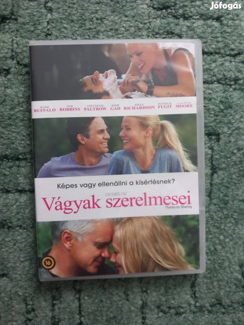 Vágyak szerelmesei DVD